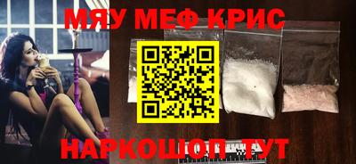 дмт Белорецк