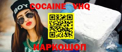 дмт Белорецк