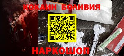 дмт Белорецк