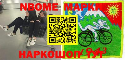 дмт Белорецк
