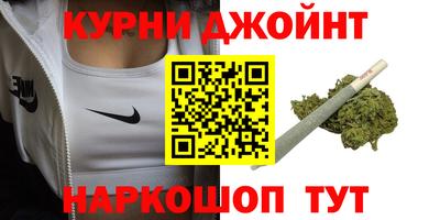 дмт Белорецк