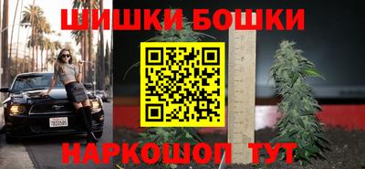 дмт Белорецк