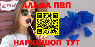 дмт Белорецк