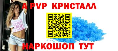 дмт Белорецк