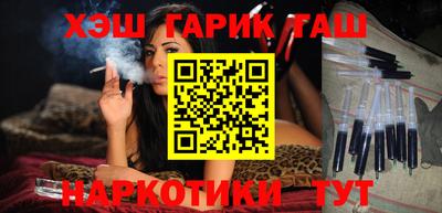дмт Белорецк