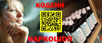 дмт Белорецк