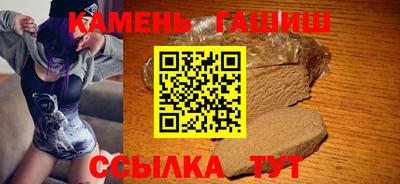 меф Бердск