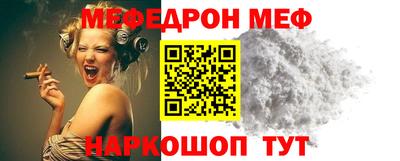 дмт Белорецк