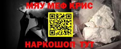 дмт Белорецк